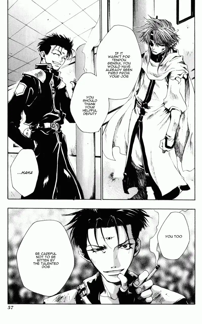 Saiyuki Gaiden Chapter 3 5